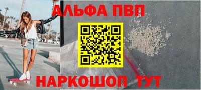 кокаин перу Берёзовский