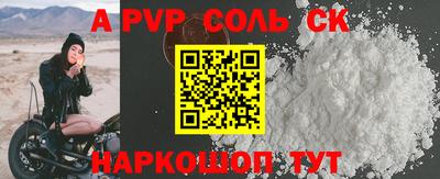 кокаин перу Берёзовский