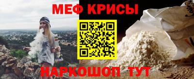 кокаин перу Берёзовский