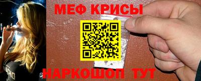 герыч Бийск