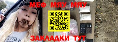 гашиш Беслан