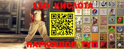 кокаин перу Берёзовский