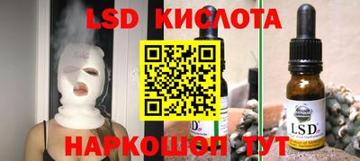кокаин перу Берёзовский