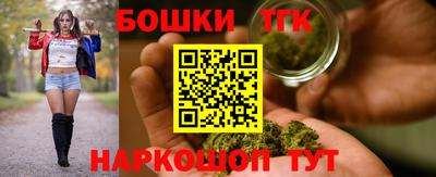 гашиш Беслан