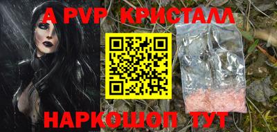 кокаин перу Берёзовский