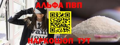 кокаин перу Берёзовский