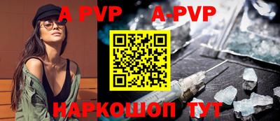 кокаин перу Берёзовский