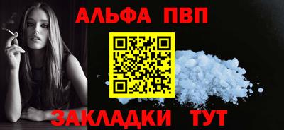 кокаин перу Берёзовский