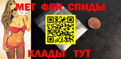 кокаин перу Берёзовский