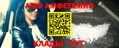 гидропоника Гатчина