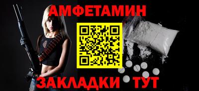 гашиш Беслан