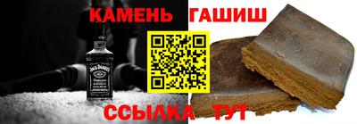 кокаин перу Берёзовский