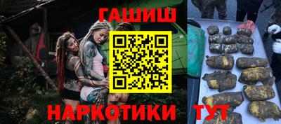 кокаин перу Берёзовский