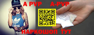 кокаин перу Берёзовский