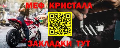 гашиш Беслан