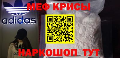 гашиш Беслан