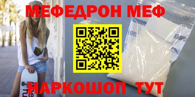 кокаин перу Берёзовский