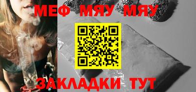 кокаин перу Берёзовский